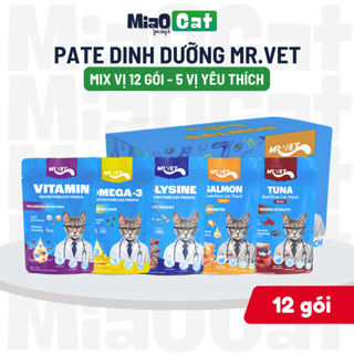   Hộp 12 gói  Pate cho mèo MRVET gói 70g bổ sung Omega-3 Vitamin L-Lysine - Thêm vị chức năng mới 