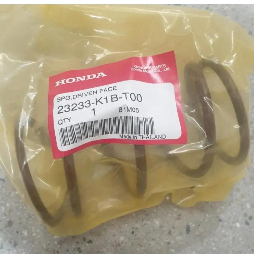 LÒ XO TRỤ SH 350 - HÀNG ZIN  A - 23233K1BT00