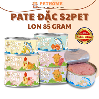Pate S2Pet Dạng Đặc Lon 85g Giàu Dinh Dưỡng, Thịt Tươi Nguyên Chất, Bổ Sung Đầy Đủ Chất Dinh Dưỡng