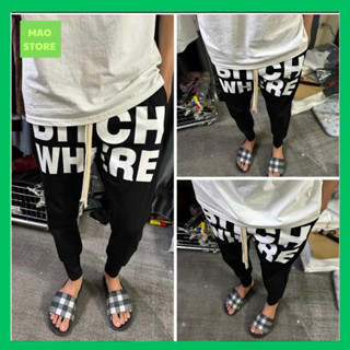  Quần Jogger Dài Nam Nỉ Da Cá In Chữ To Trước Quần Phối Dây Rút Dệt Dành Cho Anh Em Boy Phố Đi Học Đi CHơi Hot 2026 