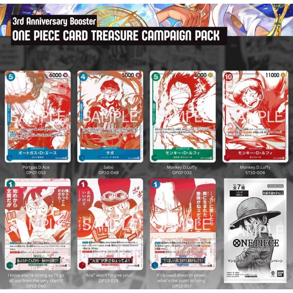 🃏Pack thẻ bài One Piece chính hãng -  One Piece 3rd Anniversary Treasure Campaign Promo Pack .