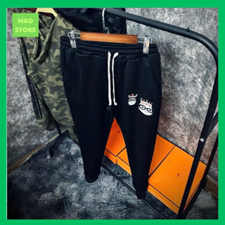 Quần Jogger Nam Thêu Hai Mặt Cười Phối Cạp Dây Rút Dày Dặn Dành Cho Anh Em Boy Phố Đi Học Đi Chơi Hot 2025 