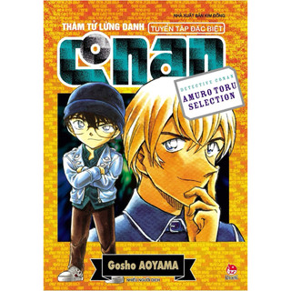 Sách- Thám tử lừng danh Conan - Tuyển tập đặc biệt - Amuro Toru Selection