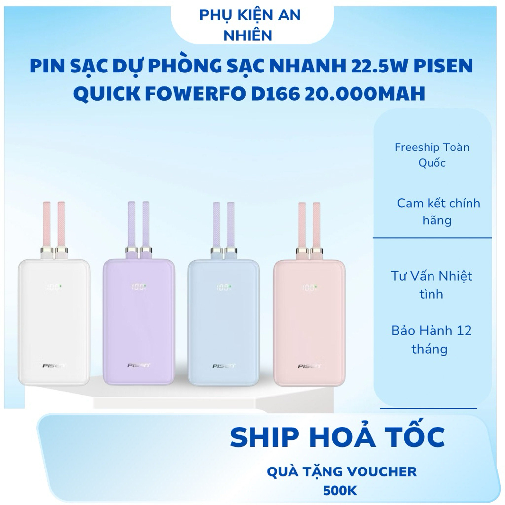    CÓ CCC   3C   PIN SẠC DỰ PHÒNG SẠC NHANH 22.5W PISEN QUICK FOWERFO D166 20.000MAH - TÍCH HỢP KÈM 2 DÂY TYPEC-LIHTING 