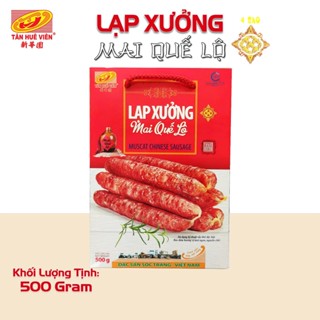 Lạp Xưởng Nạc 4 sao Hộp (500g) Tân Huê Viên