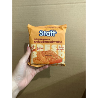 COMBO 10 BÁNH MÌ SANDWICH CHÀ BÔNG SỐT TIÊU ĐEN STAFF 60G HSD 8-12 NGÀY