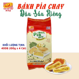 Bánh pía chay đậu xanh sầu riêng Tân Huê Viên (400G)
