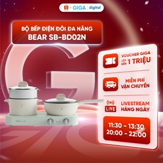 Bộ bếp điện đôi đa năng Bear SB-BD02N kèm nồi chảo - Dễ sử dụng và vệ sinh
