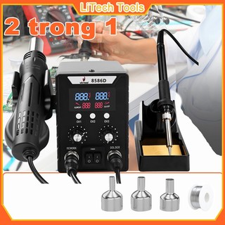   bảo hành1 năm Trạm hàn thiếc 8586d 800w,máy hàn thiếc 2 trong 1,máy khò nhiệt máy khò hàn - trạm hàn thiếc có led hiể 