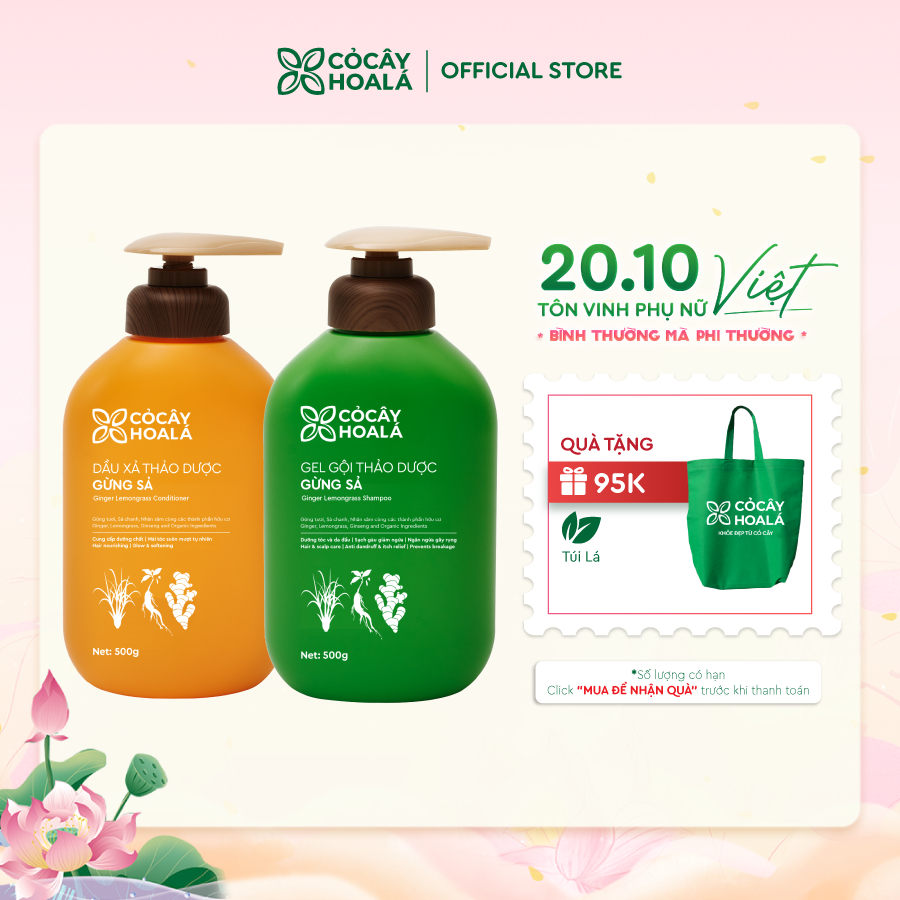 Combo Dầu Gội Xả Thảo Dược Gừng Sả Cỏ Cây Hoa Lá Ngăn Tóc Bết Dầu 500g