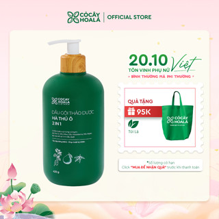 Dầu Gội Thảo Dược Hà Thủ Ô 2in1 Cỏ Cây Hoa Lá Chính Hãng 420g Giúp Giảm Gãy Rụng, Giúp Tóc Trông Dày