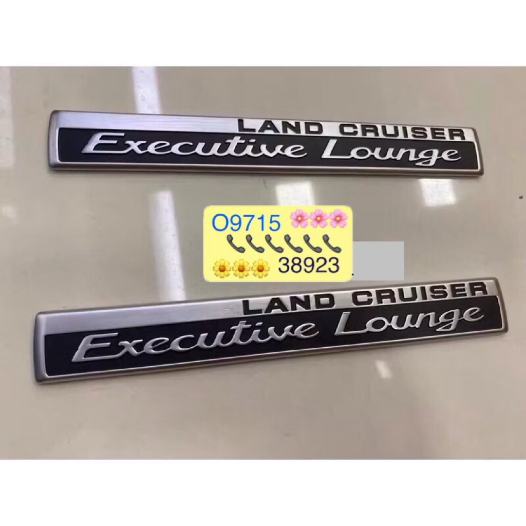 BỘ MIẾNG DÁN LAND CRUISER Executive Lounge dán xe LAND CRUISER