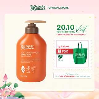 Sữa Tắm Thảo Dược Gừng Nghệ Cỏ Cây Hoa Lá - Làm Sạch Sâu, Mờ Thâm Mụn 500g