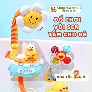 Đồ Chơi Nhà Tắm Vòi Sen Phun Vòi Sen Mini Cho Bé Hình Hoa Kết Hợp Vịt Cho Bé -Shopcuabebb