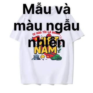  Áo Thun SIZE THEO ĐƠN BẠN ĐẶT Bé Trai bé gái 13-50kg Mẫu Shop Chọn Ngẫu Nhiên 2025 