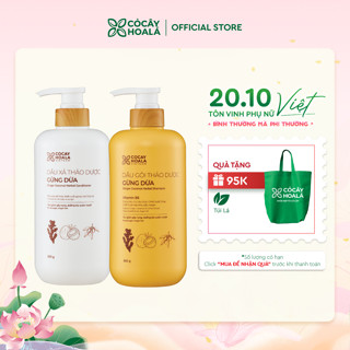 Combo Dầu Gội Xả Thảo Dược Gừng Dừa Cỏ Cây Hoa Lá 650g Giảm Gàu Ngứa, Dưỡng Tóc Suôn Mượt