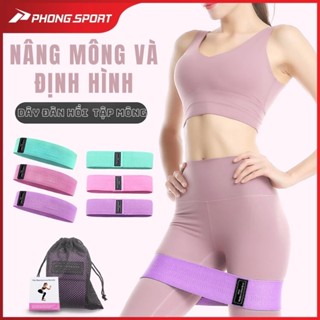 Dây kháng lực tập tay chân mông dây vải Power mini Band đàn hồi phụ kiện tập gym đa năng
