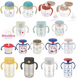    NEW - CÓ SẴN   Bình ống hút RICHELL Skater chống sặc cho bé | BABY 