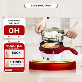  Nồi Lẩu Mini Đa Năng Có Tay Cầm Nồi Điện Mini size 18cm Chống Dính Hai Tầng Đa Năng Tặng Kèm Khay Hấp Inox 