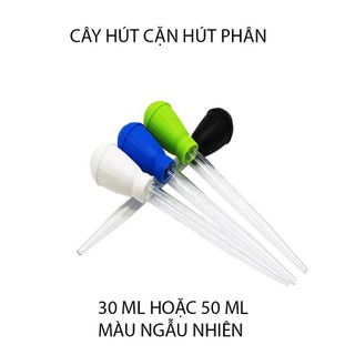 Cây hút phân, hút đáy hồ cá 30ml - 50ml