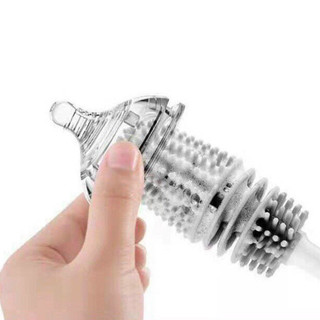Cọ Silicon Rửa Bình Sữa,Cốc Chén Tiện Dụng