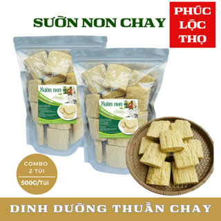 Combo [2 Túi ] Sườn non chay khô Phúc Lộc Thọ theo công nghệ Nhật Bản- Loại Đặc Biệt thực phẩm chay khô