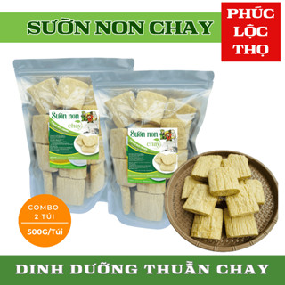1Kg (2 Túi) Sườn non chay Phúc Lộc Thọ sản xuất theo công nghệ Nhật Bản- Loại Đặc Biệt Vegan Food thực phẩm chay khô