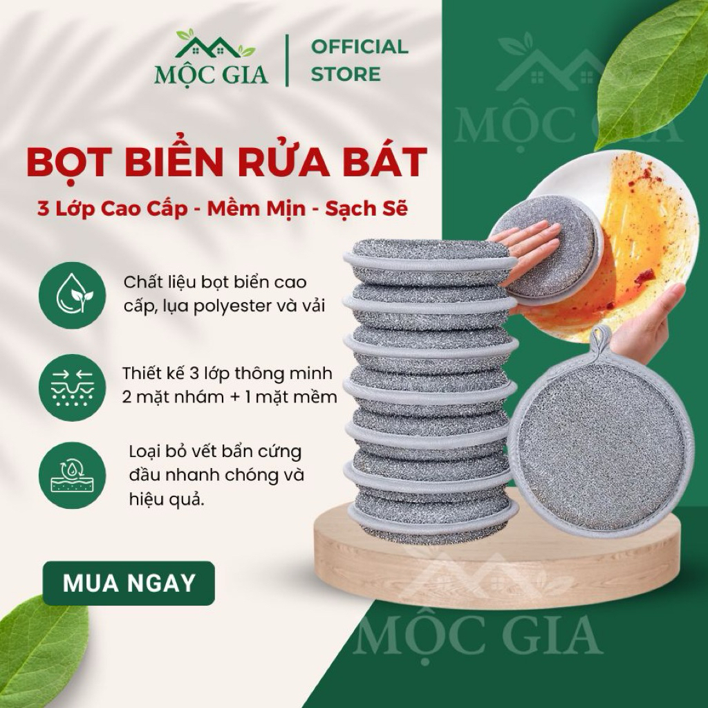 Miếng Rửa Bát Bọt Biển 3 Lớp Mộc Gia Tròn Cọ Xoong Nồi Tạo Bọt Có Dây Treo Tiện Lợi