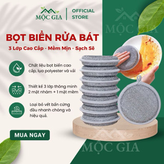 Miếng Rửa Chén Bát 3 Lớp Bọt Biển - Miếng Cọ Xoong Nồi Giẻ Rửa Bát Đĩa Đa Năng Siêu Tạo Bọt