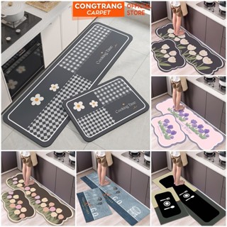  Bộ 2 thảm lau chân nhà Bếp Bali HOA LÁ chùi chân trải sàn phòng bếp 3d chống trượt đế cao su hút nước 