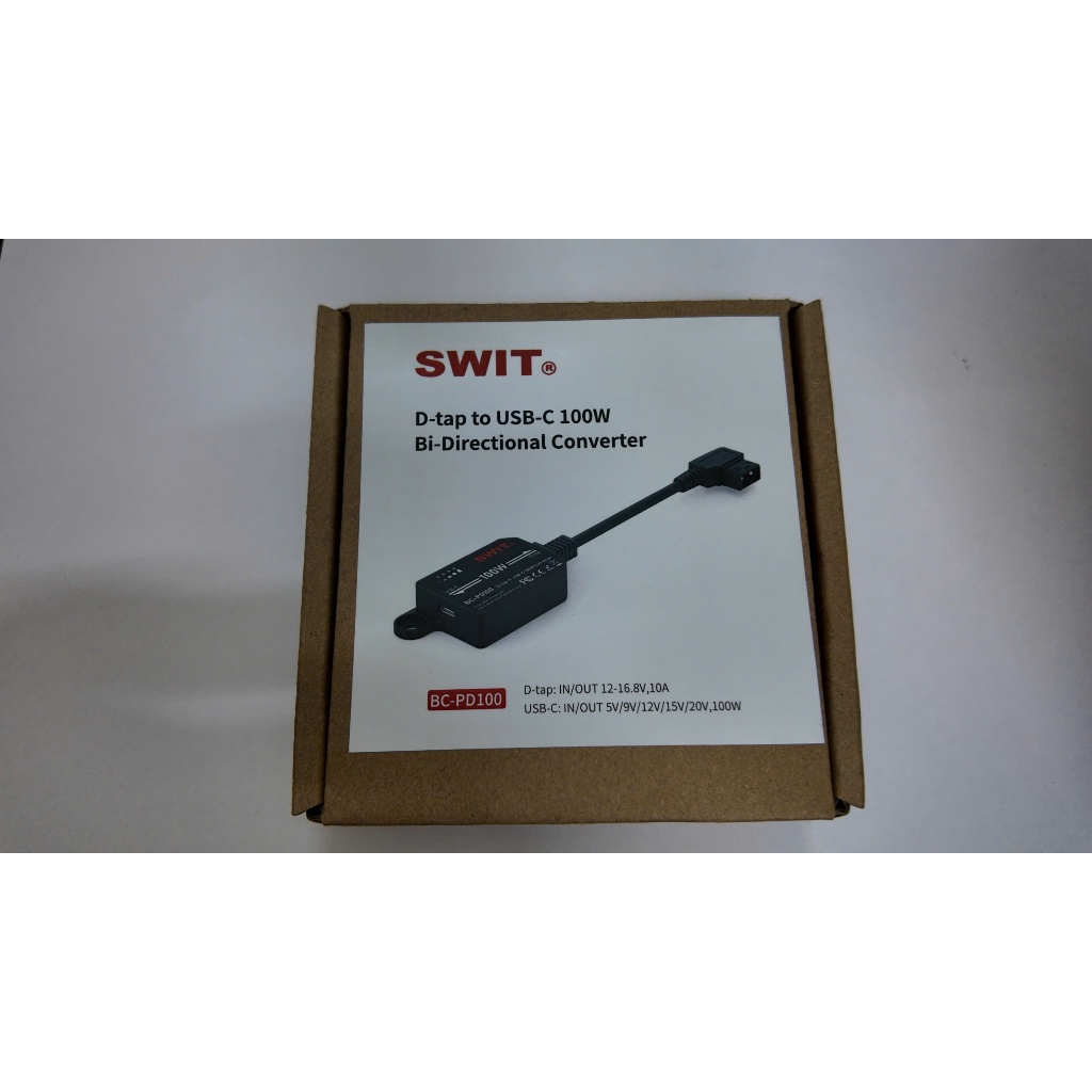 Bộ chuyển đổi 2 chiều SWIT BC-PD100