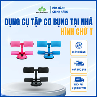  Dụng cụ tập cơ bụng tập gym tại nhà  chữ T  có đệm bàn chân đế hút chân không gập bụng giảm mỡ 