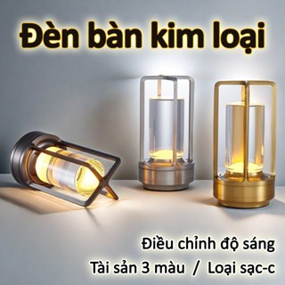  Sạc USB Kim loại Đèn học để bàn 3màu Độ sáng có thể điều chỉnh Đèn ngủ Thích hợp cho Decor phòng ngủ 