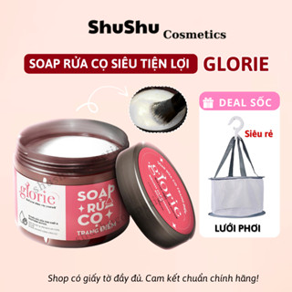 Sáp Rửa Cọ Trang Điểm Glorie Brush Cleansing Soap 130g SHUSHU COSMETICS