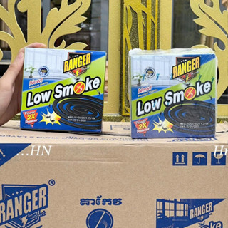[Giá Sỉ] Combo 10 Hộp Nhang Muỗi Khoanh ST Ranger Thái Lan Chống Muỗi Hiệu Quả