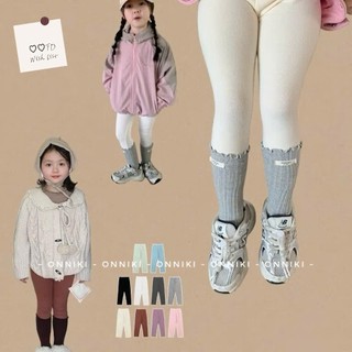 Quần Legging Giữ Nhiệt DÀY DẶN - ẤM ÁP Dành Cho Bé Gái & Bé Trai Chất Zip Lông Từ 6-25kg