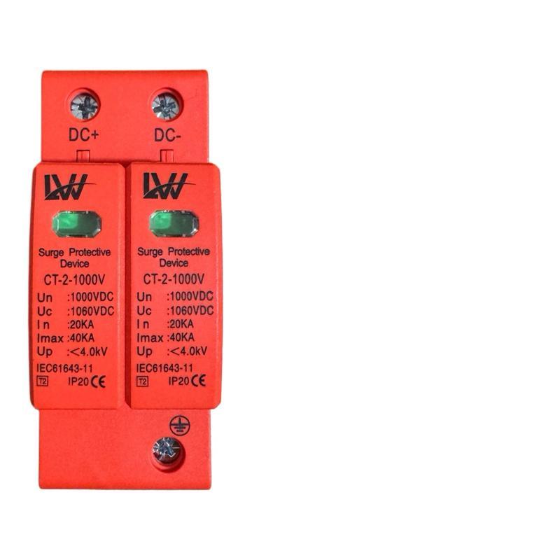 Chống sét lan truyền LW SPD DC 2P 1000VDC - Cắt lọc sét DC, CB DC