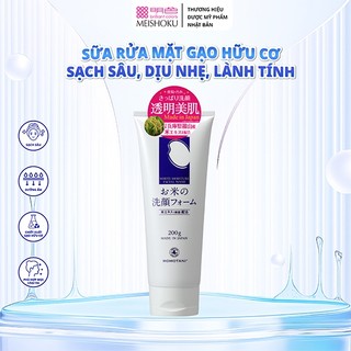  Sữa Rửa Mặt Trắng Da Chiết Xuất Gạo Hữu Cơ MEISHOKU - MOMOTANI 200G 
