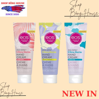 [BILL MỸ] KEM DƯỠNG DA TAY EOS SHEA BETTER HAND DREAM 74ML