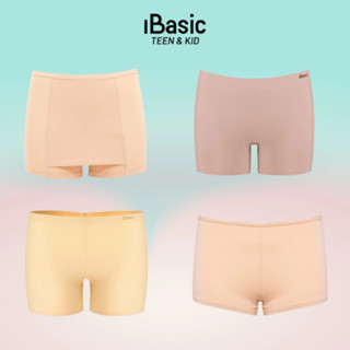 Giá trải nghiệm set quần lót mặc váy học sinh nữ không lộ viền iBasic