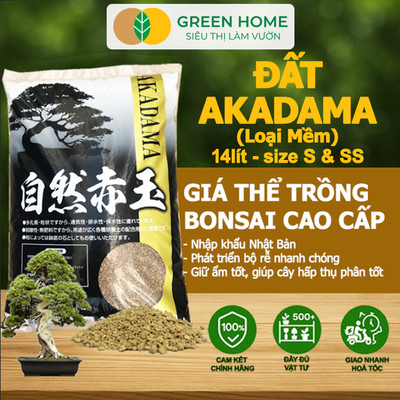 Đất Akadama GreenHome, Bao 14Lít (8-9Kg), (Loại Mềm) Giá Thể Bonsai, Kiểng Lá, Phân Nền Thủy Sinh