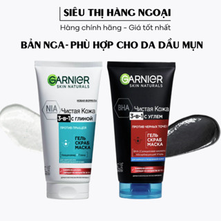 Sữa rửa mặt Garnier 3in1 với chiết xuất khuynh diệp kẽm và axit salicylic giảm dầu mụn hiệu quả 150 ml