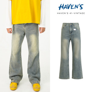 Quần Jeans HAVEN'S trơn dáng đứng ống loe nhẹ thiết kế HAVEN'S bản thường - havenstyle