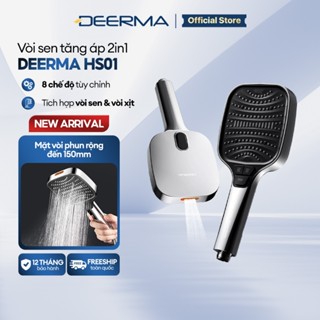  Vòi sen tăng áp 2IN1 Deerma HS01 8 chế độ phun nước tùy chỉnh tích hợp vòi sen và vòi xịt đa năng - BH 12 tháng 
