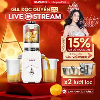 [MUA TRONG LIVE GIÁ 1132K] Máy Ép Chậm Masuto MSJuice Thế Hệ Mới 120W - 0,6L Ép Nguyên Quả Kiệt Bã, Máy Ép Trái Cây