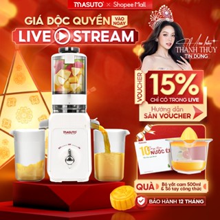 [MUA TRONG LIVE 1132K] Máy Ép Chậm MASUTO Phiên Bản Mới 0,6L-120W Ép Cần Tây Detox, Làm Kem, Máy Ép Trái Cây Kiệt Bã