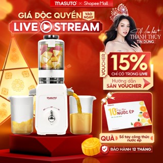 [MUA TRONG LIVE GIÁ 1132K] Máy Ép Chậm MASUTO MSJuice 0,6L-120W Ép CầnTây Làm Kem Máy Ép Trái Cây Ép Hoa Quả Vắt Kiệt Bã