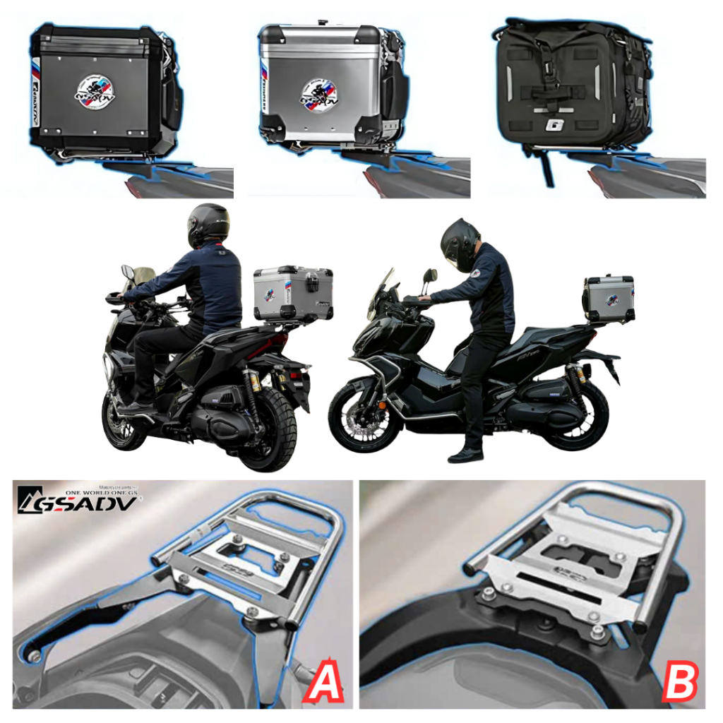 Baga sau ADV 350 GSADV chính hãng