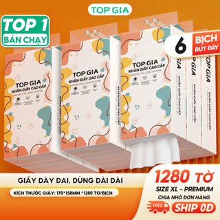 Giấy vệ sinh treo tường TopGia đa sắc đa năng từ bột giấy thiên nhiên, 1280tờ/4lớp