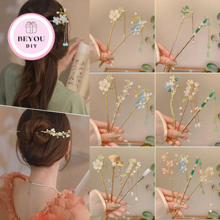 Trâm Cài Tóc Nữ Kiểu Dáng Cổ Điển Phù Hợp Dự Tiệc Chụp Ảnh Sự Kiện 